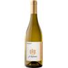 HOFSTATTER SAUVIGNON - 75cl - HOFSTATTER