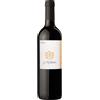 HOFSTATTER MERLOT - 75cl - HOFSTATTER