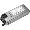 MikroTik Hot Swap PSU 12Vdc 20.8A 250W for CRS812 DDQ G1251-0250WNA