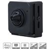 Dahua - Telecamera celata 4 mpx - IPC-HUM4431S-L4