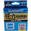 Shimano Line Kairiki 8 - Lenza da pesca, 150 m, 0,215 mm, 20,8 kg, colore: Giallo