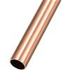 METALLIXITY Rame Tubo (16mm DE x 1mm Parete T x 100mm L), Tubo Dritto in Metallo Senza Cuciture - Tubo Tondo in Ottone per Casa Arredamento Macchinari fai da te Artigianato