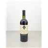 Guado Al Tasso Marchesi Antinori Guado al Tasso 2004 Tenuta Antinori Bolgheri Superiore bott..75 cl 14%