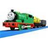 Takara Tomy Thomas & Friends TAKARA TOMY Plarail Percy Piccolo Motore TS-06 Treno Giocatt...