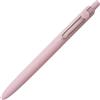 三菱鉛筆 Mitsubishi Pencil Zento Ballpoint Pen Standard Model - 0.38 mm - Lavender - Black Ink