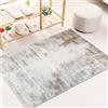 Famibay Tappeto per soggiorno, 60 x 90 cm, lavabile, beige, marrone, piccolo, tappeto per camera da letto, moderno, astratto, antiscivolo, per cucina, corridoio, ingresso, ufficio, camera da letto