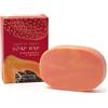 THE SOMERSET TOILETRY COMPANY LIMITED Tropical Fruits Strawberry and Papaya Glycerine Soap 150g
