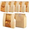 ZephyrHome 35 sacchetti di carta marrone, per pane fatto in casa, caramelle, pagnotta, biscotti, regali (31 x 21 x 10 cm)