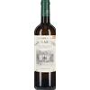 Fabbrica di San Martino Bianco Fabbrica di San Martino 2023 0,75 l