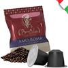 BOCCA DELLA VERITA - 60 Capsule Caffè AMO ROMA GOURMET Confezione Protettiva Caffe Espresso Tostatura Naturale e Artigianale - Capsule Compatibili con Macchine Nespresso®*, Idee Regalo Made in Italy