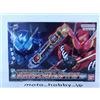 Bandai Super Best Transformation Belt DX Full Full Rabbit Tank Bottle & Hazard Trigger