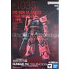 Bandai NUOVO GUNDAM FIX FIGURATION METAL COMPOSITO MS-06R-1A Char's High Mobility Za...