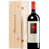 Antonio Argiolas | Sardegna Turriga Isola dei Nuraghi IGT 2021 JEROBOAM 5 litri in cassetta di legno 5 l