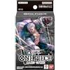 BANDAI One Piece Card Game - Nero - 48 Count - Gioco di carte