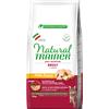 Trainer - Nova Food Natural Trainer gatto adulto con Pollo PROMO +2 prezzo a pezzo