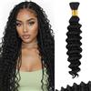 MY-LADY Extension Capelli per Treccine Africane, Deep Wave Treccia Capelli Extension Umani No Weft, Braiding Extension Per Trecce Africane Boho Braids Nero Naturale 16 Pollici 2 Bundle 100g