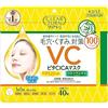 CLEAR TURN Kose Clear Turn Vita Cica - Maschera viso - 40 fogli