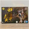 Bandai Modellino BANDAI Armor Plus Ronin Warriors KIKOUTEI REKKA Special Color Edition