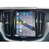 GAFAT Volvo XC40 XC60 XC90 V60 V90 S90 S60 C40 2017-2024 2025 8,7 Pollici Pellicola Protettiva per Navigazione, Volvo 8,7 Sensus Connect, Vetro Temperato Pellicola, Antiurto, 9H Anti-Graffio