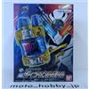 Bandai NUOVO Bandai SUPER BEST DX Genius Full Bottle Kamen Rider Build Narikiri World