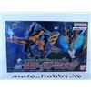 Bandai NUOVO Bandai Kamen Rider Build Super Best Transformation Belt DX Closed Dragon