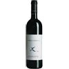 Le Macchiole - Bolgheri Rosso 2024 - DOC - 75cl