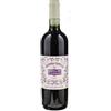 Antonio Camillo - Morellino di Scansano 2024 - DOCG - 75cl