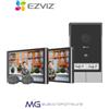 EZVIZ HP7-2 Family Kit Videocitofono Bifamiliare Smart 2K con 2 Display Touch, Visione Notturna e Audio Bidirezionale