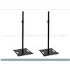 Cobra Pro coppia supporti speaker base quadrata con custodia | M, portata 40 KG