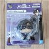 SEGA Ichiban Kuji Colorful Peach Smart Mofu's Figure Prize Premio Bandai Giappone ...
