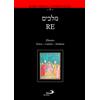 1-2 Re. Bibbia ebraica interlineare