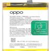 OPPO BATTERIA LITIO INTEGRATA ORIGINALE BLP705 BULK PER RENO 10X ZOOM