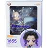 Good Smile Company Nendoroid 1655 Demon Slayer Shinobu Kocho Action Figure Good Smile Company F/S