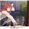 Aniplex [NUOVISSIMO] Re:Kessoku Band [CD]