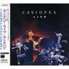Village Records [NUOVO] Casiopea - LIVE Japan Jazz Fusion [CD]