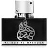 Lattafa Al Dur Al Maknoon Silver 100 ml