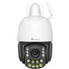 Ctronics Zoom Ottico 30X, Visione Notturna IR 180 m & Colore 80 m, 5MP Telecamera WiFi Esterno, Auto Track, 60 Posizioni & 2 Rotte, Wi-Fi Dual-Band, PC/App, 128GB TF/Cloud/FTP/NVR, Metallica