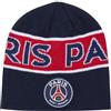 PSG Berretto da bambino, collezione ufficiale Paris Saint Germain