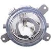 PROPOSTEONLINE Fanale Fendinebbia realizzato per Iveco STRALIS da anno 2002 interno H1 alogeno 41221084