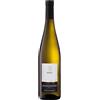 CANTINA DI MERANO MERAN Gewurztraminer "festival" doc