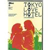 Cg Tokyo Love Hotel