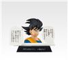 BANPRESTO Ichiban Kuji DRAGON BALL 40th Anniversary Prize E Manga Structure Son Goku2