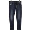 Diesel Jeans Diesel Belther Regular Slim-Tapered 0814W Stretch Uomo W28/L34 Whiskers