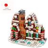 LEGO Creator 40337 Mini piccola casa di pan di zenzero NUOVO