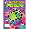 Gigaciao Scottecs Gigazine 33. Bruco Gianluco contro le tigri: Vol. 33