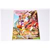 Capcom Monster Hunter Stories 2 Wings of Ruin Libro Visivo Ufficiale CAPCOM Opere d'...