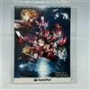 FamilyMart Adesivo originale Demon Slayer × FamilyMart "Mugen Train Arc Key Visual" Giap...