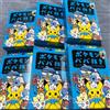 Pokémon Set 6 carte da gioco Pokemon Old Maid Card Deck BABANUKI2 Super High Tension JP