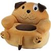 PLUSH & COMPANY POLTRONCINA PELUCHE CANE PRIMA INFANZIA SOFT PLUSH TOYS ORIGINALE