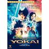 HK Vidéo Guerre des yokai (la) - 2005 - dvd